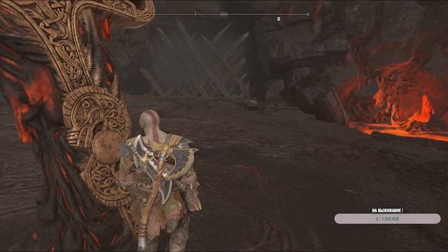 God of War 4 PC Дополнение смотреть онлайн