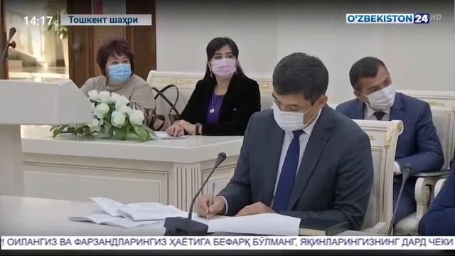 Янгиликлар 24 | ЎзХДПнинг Қонунчилик палатасидаги фракциясининг навбатдаги йиғилиши бўлиб ўтди смотреть онлайн
