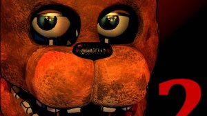 играю во фнаф 2 часть