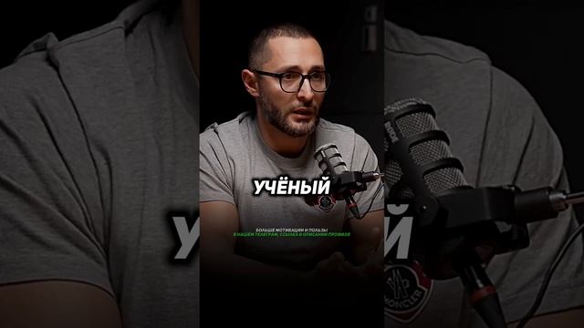 Можно ли жить с низким тестостероном? смотреть онлайн