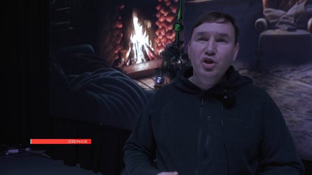 ЕЛКА ГЛАВЫ ДЛЯ ОПЕКАЕМЫХ ДЕТЕЙ ПРОШЛА В РАЙОННОМ ЦЕНТРЕ КУЛЬТУРЫ смотреть онлайн