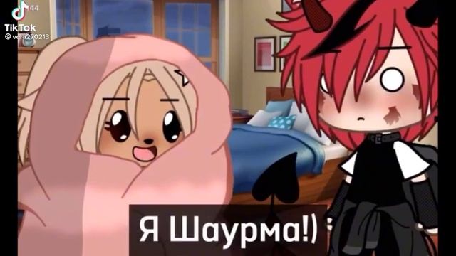 я шаурма😂😂😂🤣🤣🤣 смотреть онлайн