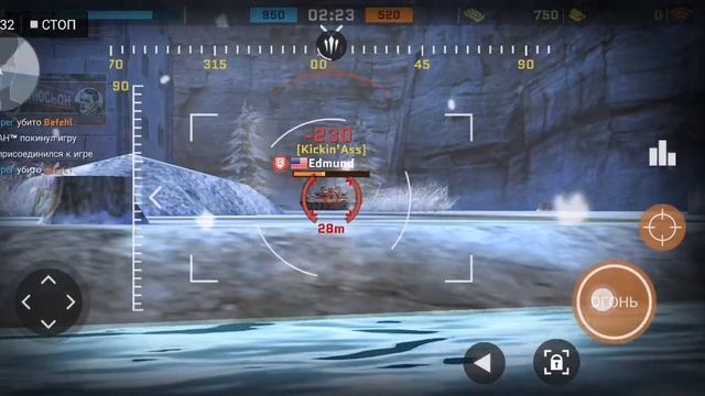 Massive Warfare Альянс Сибирь 42 против альянса из 4-человек смотреть онлайн