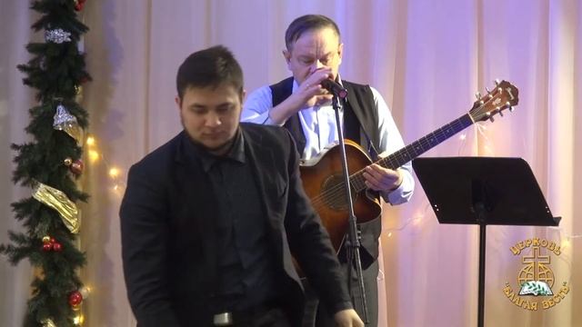 Богослужение 23 01 2022 смотреть онлайн