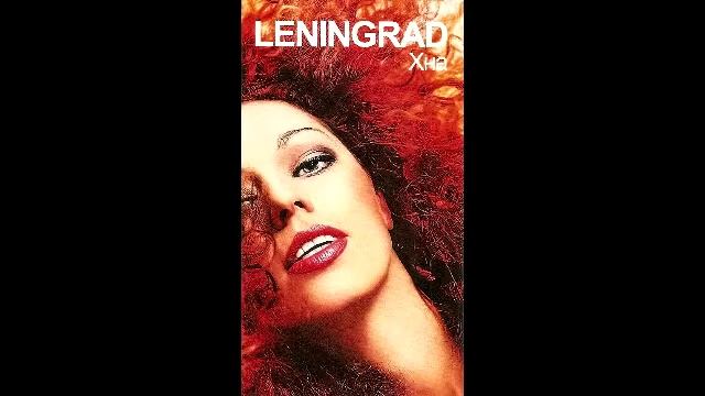 К. П. Р. Ф. смотреть онлайн