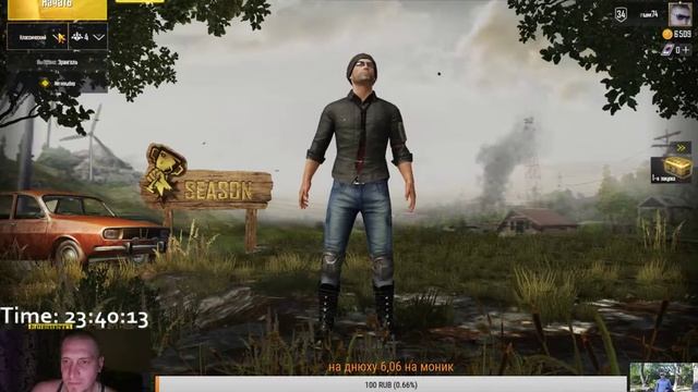 ОБЗОР ОБНОВЛЕНИЯ PUBG MOBILE 0.5.0 Играем через Официальный ЭМУЛЯТОР PUBG MOBILE На ПК. смотреть онлайн
