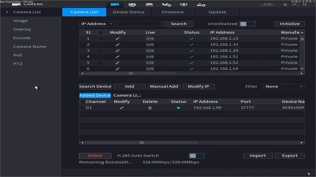Dahua NVR - How To Set Up People Counting
