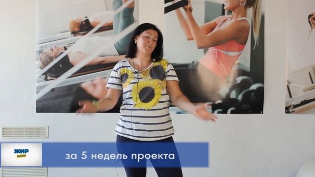 Второй сезон ЖирКиллер, регистрируйся! смотреть онлайн