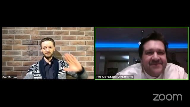 Лидерство, как философская категория Компания Сово-Сова П.А. Солдатенков смотреть онлайн