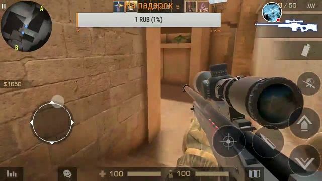 Стрим "Standoff 2". смотреть онлайн