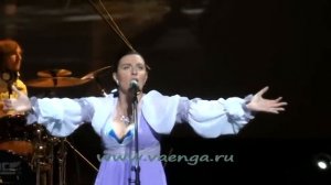 Елена Ваенга «Косы»