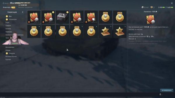 Танки, кругом одни танки