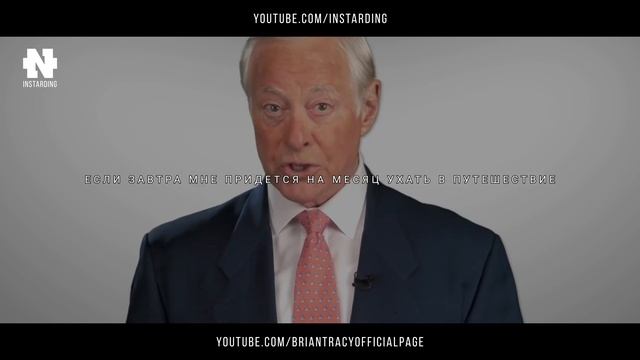 МОТИВАЦИЯ|УСПЕХ смотреть онлайн