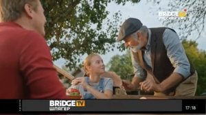 Рекламы + Не пропали часы на BRIDGE TV Русский Хит (11-14.01.2021)