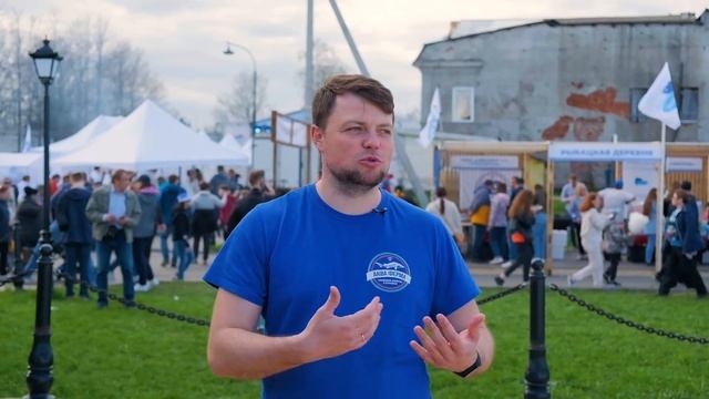 Фестиваль — Корюшка идёт! смотреть онлайн