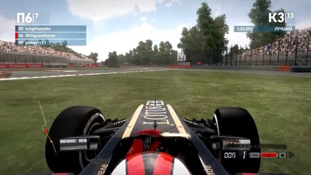 [L-25] 12. Гран-При Италии, Монца, F1 2013 смотреть онлайн