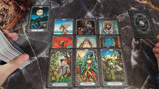 ЕСТЬ ЛИ ИНТЕРЕС ЧЕЛОВЕКА К ВАМ? / что ему нужно от вас? / Таро онлайн гадание / расклад таро смотреть онлайн