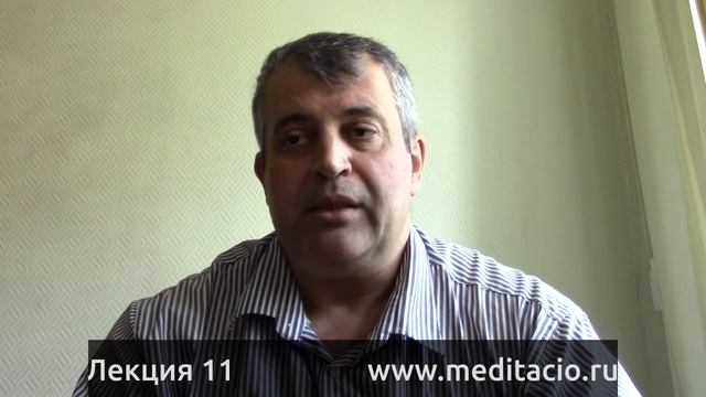 Лекция 11 - Вы узнаете о лечении мной проблем, возникающих в области шеи. смотреть онлайн