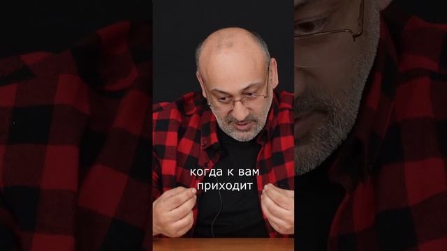 Осознание как умение видеть знаки судьбы смотреть онлайн