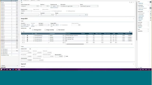 Sage X3 ERP for Distribution & Manufacturing New Feature Highlights - Sage X3 2021R3 смотреть онлайн
