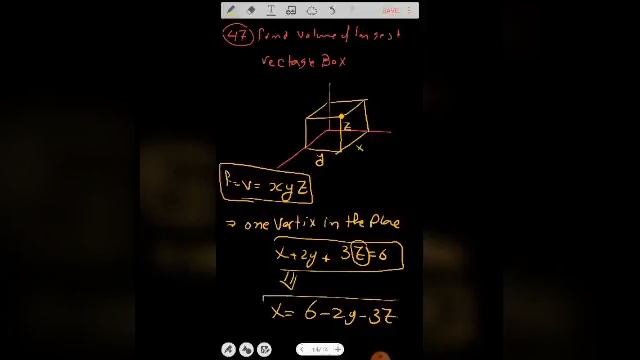 (15.7Max, Min) and (16.2 double Integration ) смотреть онлайн
