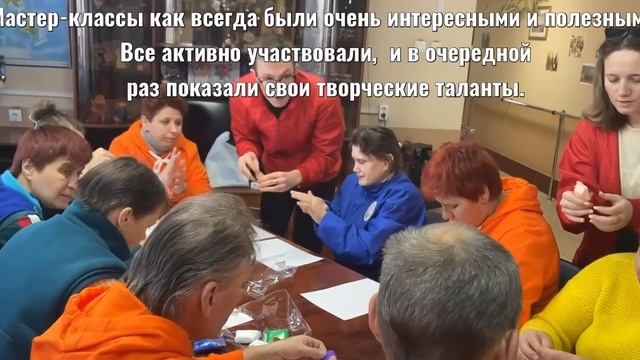 Дружеский визит. ГБССУ СО ГПВИ "Волгоградский ПНИ" смотреть онлайн