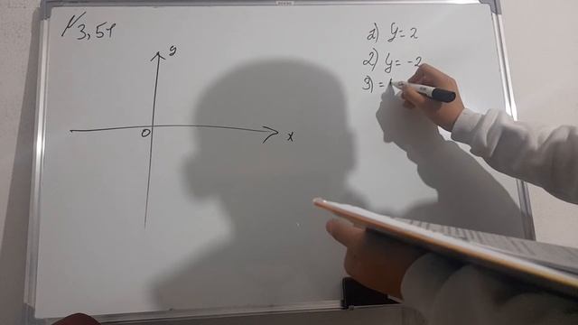 алгебра 7 сынып 3.51 есеп смотреть онлайн