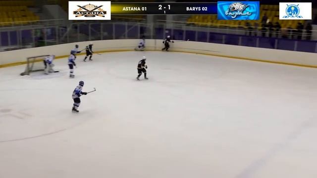 06,02,16, фрагмент ЧРК среди 2001 г.р. , 2 тур в Караганде смотреть онлайн