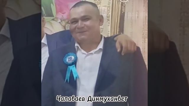 Рес.Қарақалпақстан Тахия-тас қаласы №2 орта, партсъезд мектептің 1989-1999ж түлектері смотреть онлайн