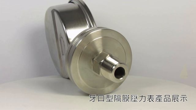【Product Introduction】DIT-W | Threaded Connection, Welded Diaphragm, 70 mm смотреть онлайн