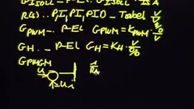 14 03 03 Stromregelung beim permanentmagneterregten Gleichstrommotor смотреть онлайн