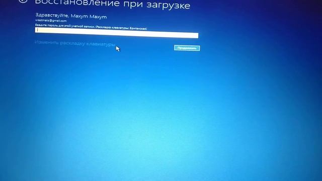 How To Fix CRITICAL_SERVICE_FAILED In Windows смотреть онлайн