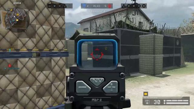 Warface! Всё как всегда, играем (^_^) смотреть онлайн