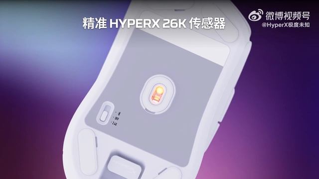 HyperX Pulsefire Haste 2 Mini Wireless смотреть онлайн