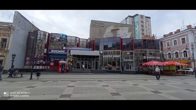 Саратов. 2021