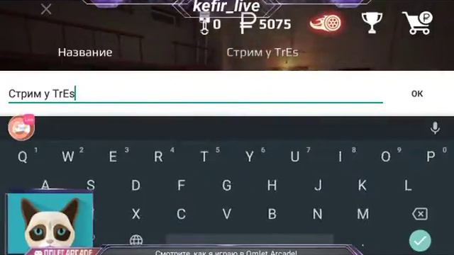 Сделал винил в рро смотреть онлайн