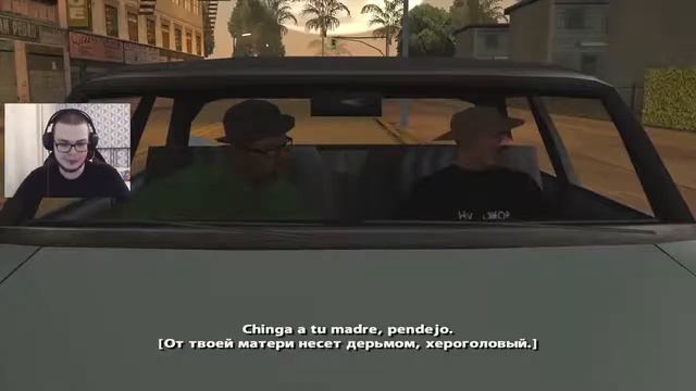 Булкин бомбит #1часть