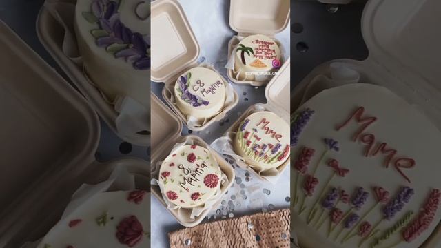 8 марта 🌸 #бенто #bentocake #десерты #торты #bento #caketogo #сладости #тортназаказ смотреть онлайн