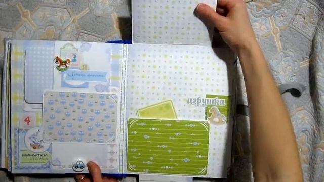 Детский мальчуковый альбом до года "Leon", 20*25 см смотреть онлайн