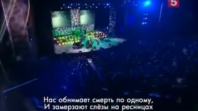 Конь вороной смотреть онлайн
