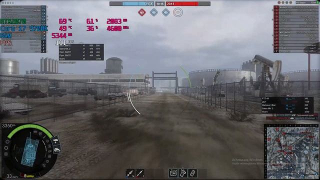 Режим Столкновение в Armored Warfare, по просьбам. смотреть онлайн