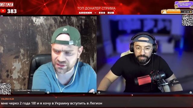 Сектант Адептович: Чья Рука На Кнопке Твоей Судьбы?