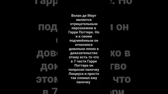 Гарри Поттер и Дары смерти 1 часть смотреть онлайн