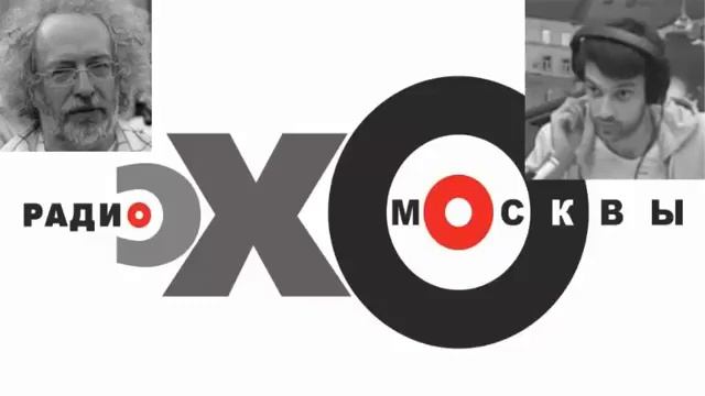 Мария #Гайдар: Я не хочу ездить в Россию! 11.05.2016 «Разворот» Эхо Москвы смотреть онлайн