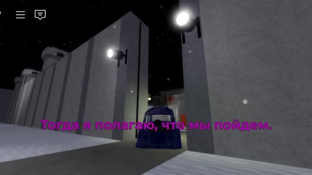 Играем в Piggy