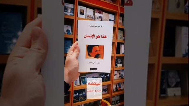 زيارتي لمكتبة آفاق يوليو ٢٠٢٠ الكويت | حمد المسلم смотреть онлайн