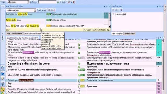 Демонстрация основных функций системы SDL Trados Studio 2009 смотреть онлайн