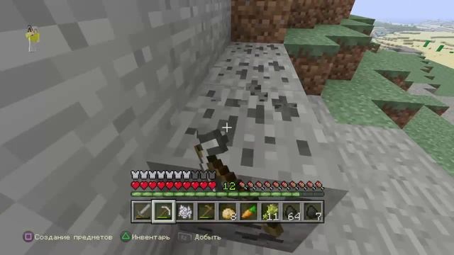 Принцесса Кошка и друзья в Майнкрафте смотреть онлайн