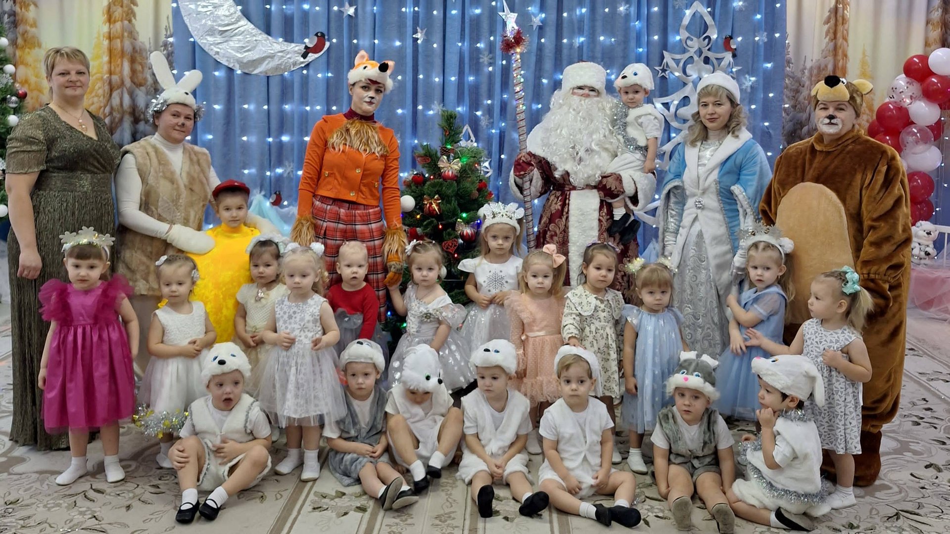 Новогодний утренник в группе раннего возраста "Сказка". смотреть онлайн