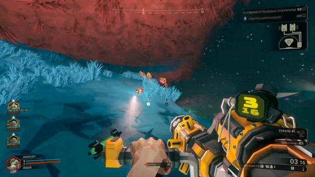 Deep Cock Galactic! (First Stream)